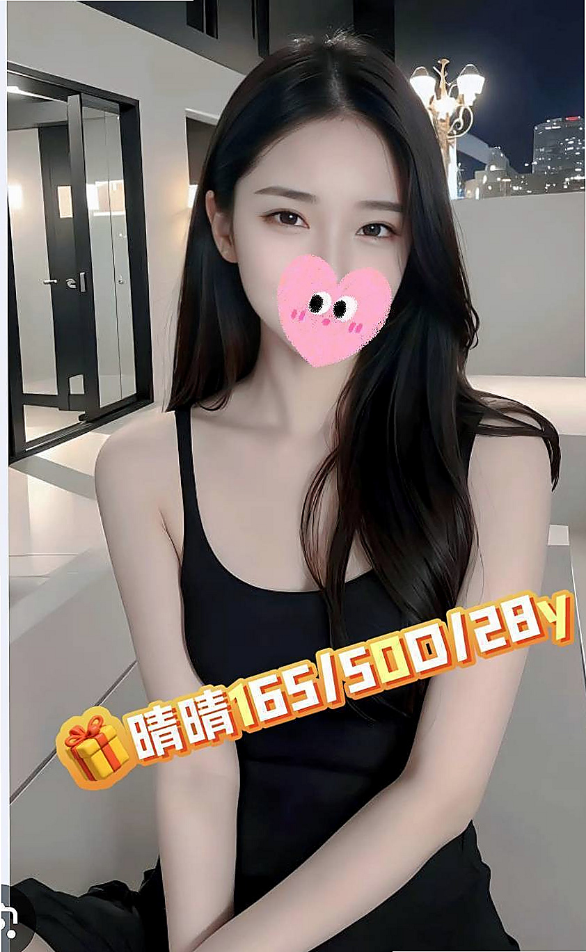 彰化定點茶